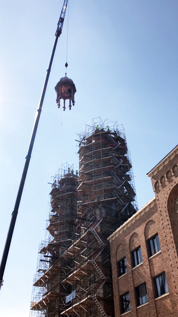 Lifting of Dome